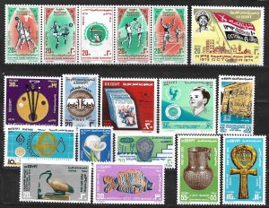 COLLECTION LOT OF 18 EGYPT  MH 1974+ STAMPS CV+$22