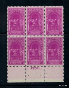 BOBPLATES US #854 Washington Inaugural Bottom Plate Block 22371 F-VF NH SCV=$3.5
