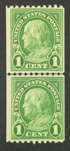 MOMEN: US STAMPS #604 COIL LINE PAIR MINT OG NH LOT #49709