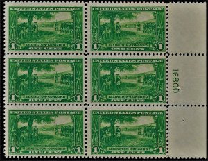 US 1925 Sc 617 Plate Block NH slight album adherence (see scan) Cat. Val. $67.50