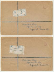 ADEN 1937, VALS TO 5Rs ON FIRST DAY COVERS(3)ADEN CAMP-UK SG#1/3-11(SEE BELOW)