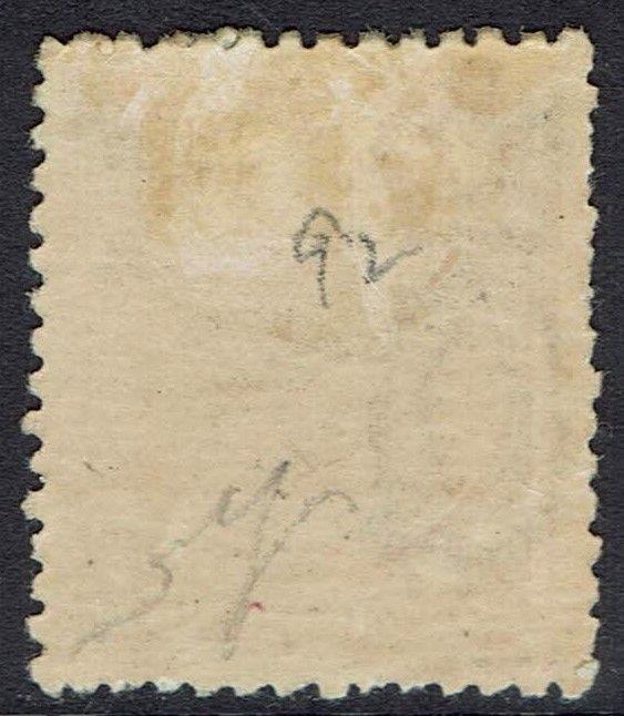 QUEENSLAND 1890 QV 21/2D 
