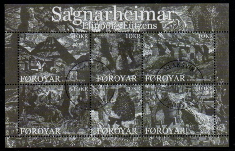 Faroe Islands Sc 499 2008 Lutzens Prints stamp sheet used