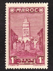 French Morocco Scott 149 F to VF mint OG HH.  FREE...