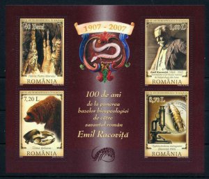 [101563] Romania 2007 Biospeleology caves bear microscope Souvenir Sheet MNH