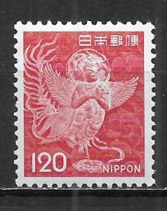 Japan 890 Devil single MNH