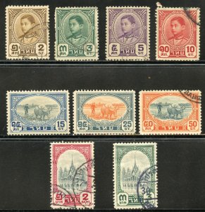 Thailand (Siam) Scott 243-49,251-52 F-VFH - King Mahidol and Culture -SCV $15.90