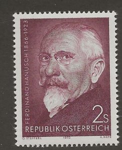 AUSTRIA  # SC 954 MNH