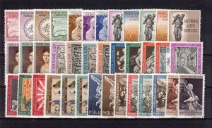 1962 Vatican City - Sc#326-360 C45-C46. Complete year set - MNH **