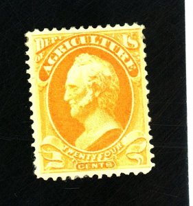 O8 MINT FVF OG HR TINY THIN MINOR GUM LOSS Cat $425