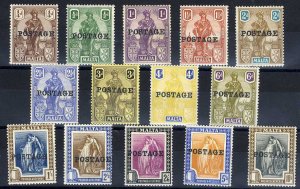 Malta #116-129 Cat$144.65, 1926 Postage overprints, complete set, hinge remnants