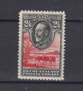 Bechuanaland KGV 1932 2s 6d SG107 MH BP6427