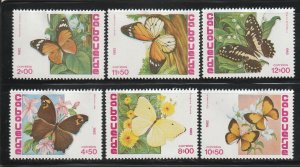 Cape Verde 1982 Butterflies Insects Sc 457-462 MNH A2683