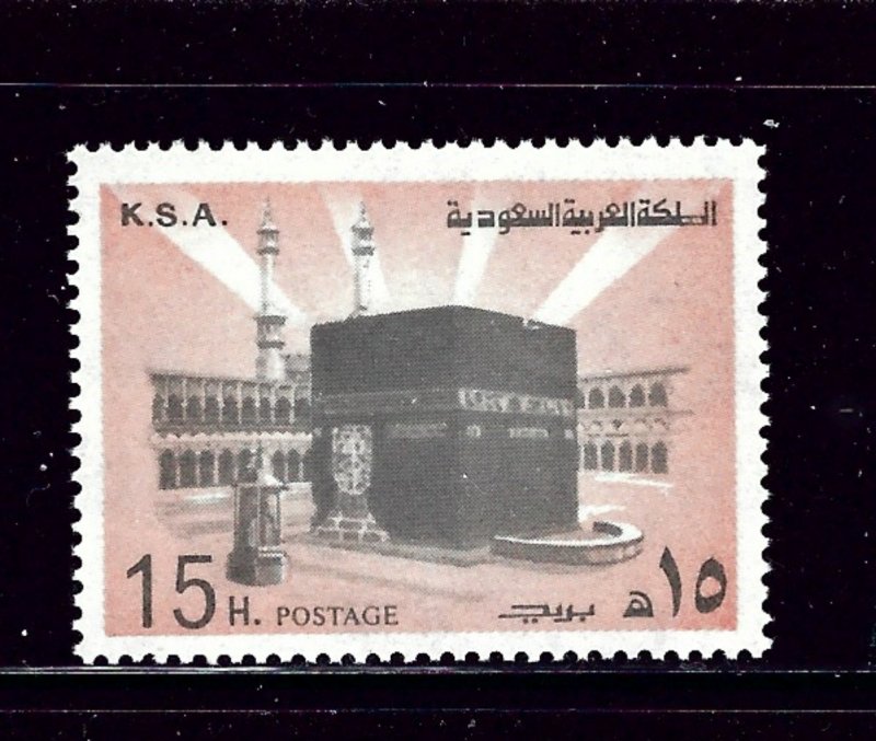 Saudi Arabia 693 MNH 1976 issue