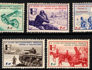 FRANCE VICHY WW2 Stamps{5} FRENCH LEGION *Eastern Front* Mint PROPAGANDA SS3306