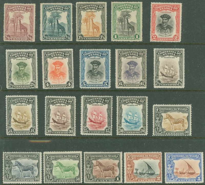 Nyassa #106-125  Single (Complete Set)