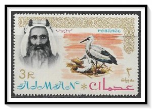 Ajman #16 Sheik & Storks MNH