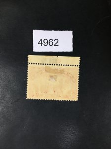 US STAMPS # Q1 PLATE SINGLE MINT OG H LOT #4962