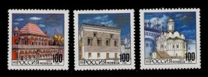 Russia 6175-7 MNH Architecture, Kremlin, Church of Rizpolozheniye