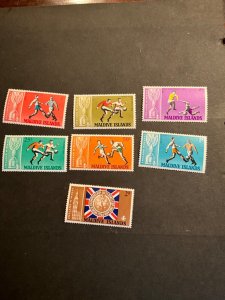 Stamps Maldive Islands 207-13 never hinged
