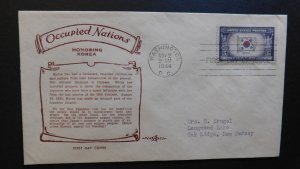 1943 Occupied Nations First Day Cover FDC Korea Washington DC To Oak Ridge NJ