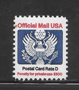 #O138 MNH Official Single