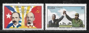Cuba 1879-1880 Brezhnev Visit set MNH
