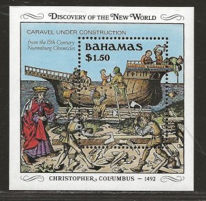 BAHAMAS SC# 667   FVF/MNH