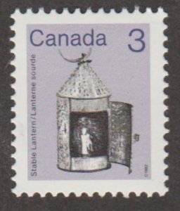 Canada Scott #919a Stamp - Mint NH Single