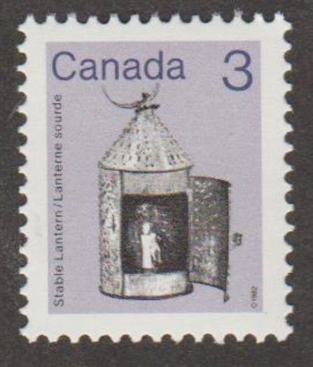 Canada Scott #919a Stamp - Mint NH Single