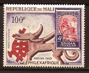 Mali  #  C - 65  Mint  N H