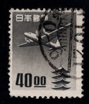 JAPAN  Scott C18 Used airmail stamp