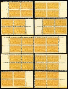 US Stamps # E18 MNH VF Special Delivery Lot Of 10 Fresh Plate Blocks