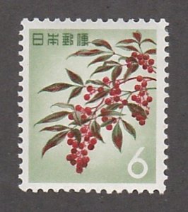 Japan # 747, Sacred Bamboo, Mint NH
