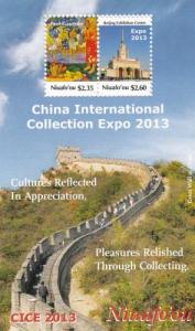 NIUAFO'OU - 2013 - Collectors Expo - Perf 2v Sheet - M N H