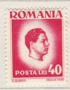 ROMANIA ROMANIA ROMANIA ROMANIA 1945 40L MH* Stamp A27P35F24189-