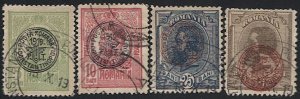 ROMANIAN Post Offices in Turkish Empire, 1919 Sc 7-8,10-11 Used VF