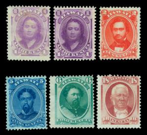 HAWAII  1864-86  Kings & Queens  complete set  Scott # 30-34  UNUSED