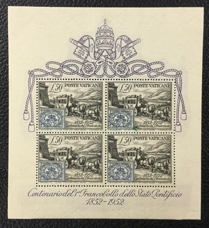 (BJ Stamps) VATICAN CITY, 155a, 1952 Souvenir Sheet of 4, FVF, OG, MNH. CV $160.