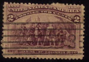 US Sc  #231 VARIETY BROKEN HAT2 CENT BROWN-VIOLET USED F-VF