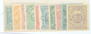 Costa Rica #35-44a  Single (Complete Set)