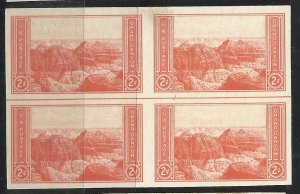 757 2cx4 Horiz Line Imperf Block of 4 Unused NGAI F/VF