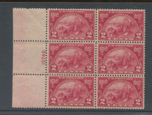 1924 US Postage Stamp #615 Mint Never Hinged Very Fine Plate No 15746 Block of 6 