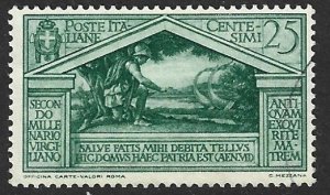 Italy #250    used