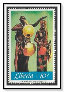 Liberia #469 Native Instruments MNH