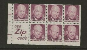 US Scott #1395d Booklet Pane Fine/Very Fine MNH Cat. Value $1.90           #716