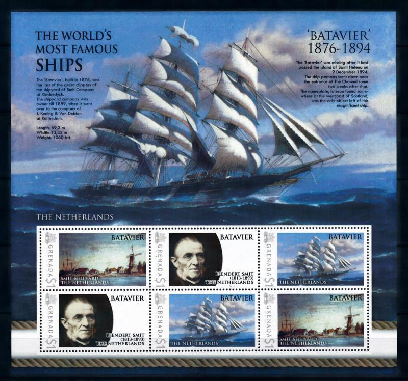 [93221] Grenada 2009 Ships Batavier Smit Shipyard Sheet MNH