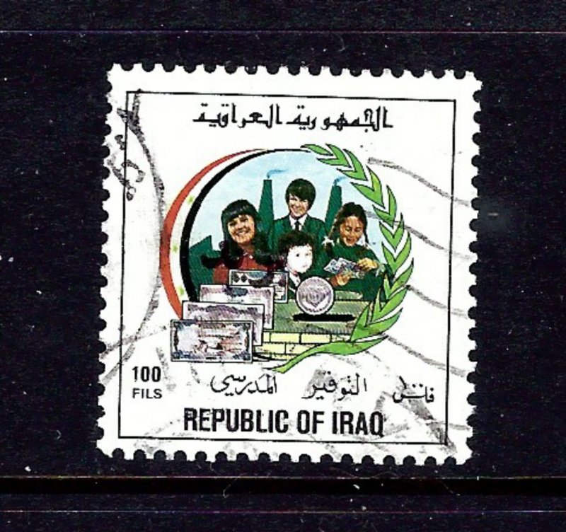 Iraq 1381 Used 1988 issue