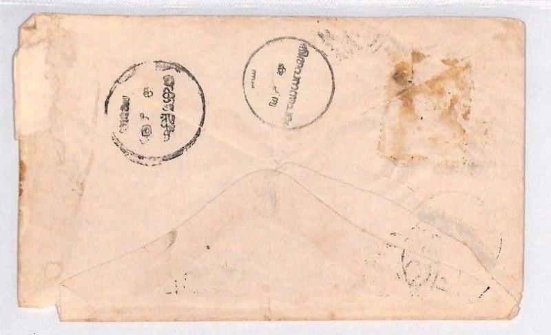 AN289 1890s INDIAN STATES Travancore Postal Stationery Cover {samwells-covers}