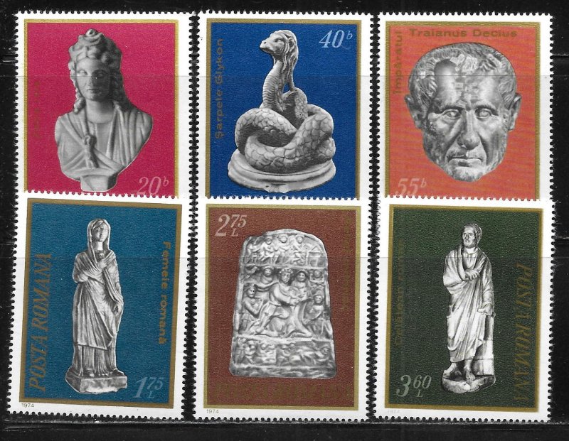 Romania 2519-2524 Archaeological Works set MNH 2024 Scott c.v. $2.60